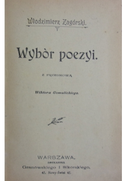 Wybór poezyi ,1947r.