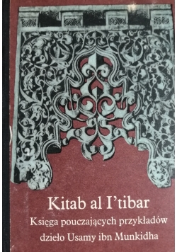 Kitab al I'tibar