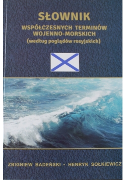 Słownik współczesnych terminów wojenno morskich