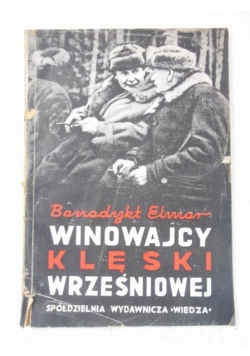 Winowajcy klęski wrześniowej, 1946 r.