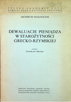 Dewaluacje pieniądza w starożytności grecko rzymskiej