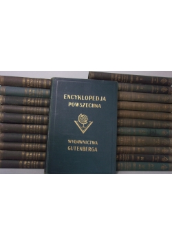 Encyklopedja Powszechna, ok.1937r.