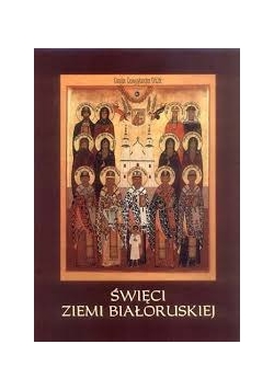 Święci ziemi białoruskiej