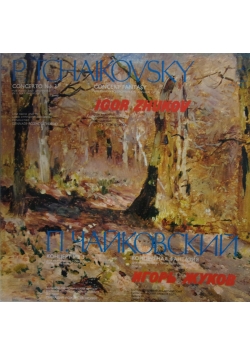 P.Tchaikovsky,płyta winylowa