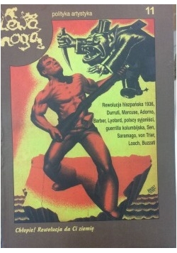 Polityka Artystyka 11/99
