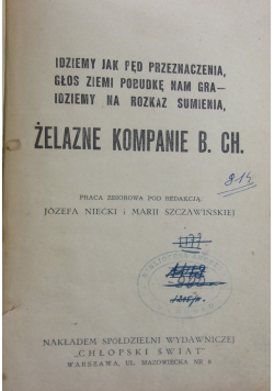 Żelazne kompanie B. CH. , 1948 r.