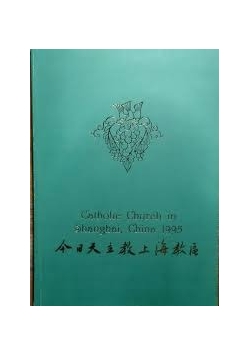 Catholic Church in Shanghai