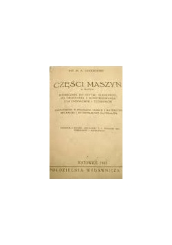 Części Maszyn w skrócie, 1947r.