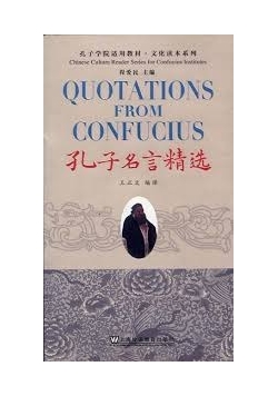 Quotations from Confucius + Płyta