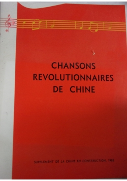 Chansons revolutionnaires de Chine