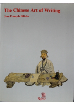 The Chinese Art of Writing