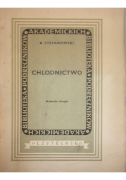 Chłodnictwo, 1949r.