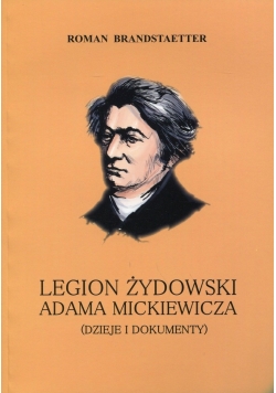 Legion żydowski Adama Mickiewicza