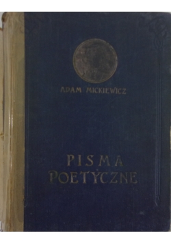 Pisma poetyczne, 1925 r.