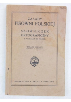 Zasady pisowni polskiej i słowniczek ortograficzny, 1932 r.