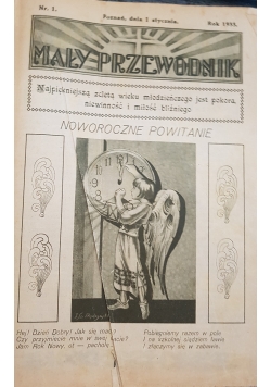 Mały przewodnik, 1933r.