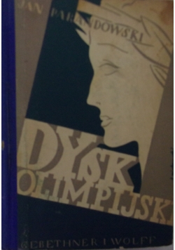 Dysk olimpijski, 1934 r.