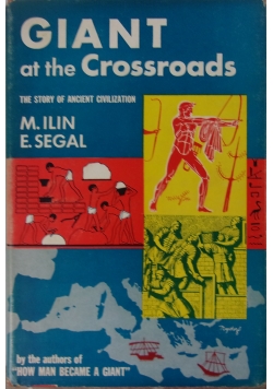 Giant at the Crossroads