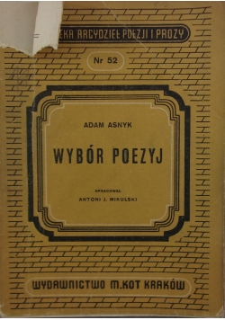 Wybór poezyj, 1949 r.