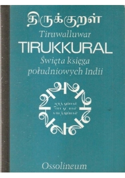 Tirukkural  Święta księga południowych Indii