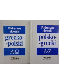 Podręczny słownik grecko-polski ,polsko -grecki