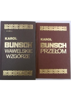 Wawelskie wzgórze / Przełom