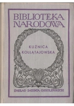 Kuźnica Kołłątajowska
