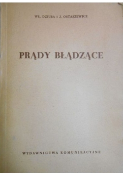 Prądy Błądzące