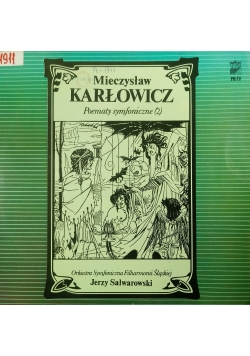Poematy symfoniczne  2, płyta winylowa
