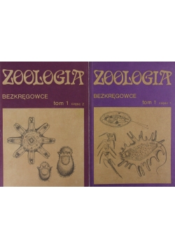 Zoologia. Bezkręgowce, Tom 1 (część 1 i 2)