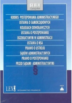 Kodeks postępowania administracyjnego, ustawa o samorządowych kolegiach odwoławczych