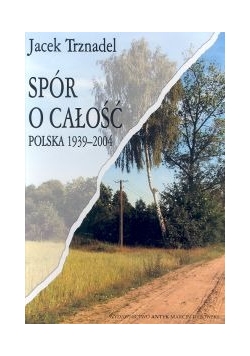 Spór o całość