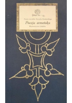 Poezja armeńska. Antologia