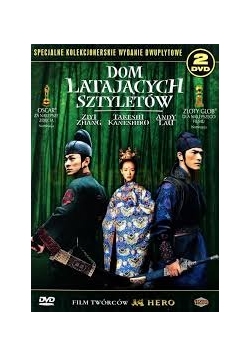 Dom latających sztyletów, Płyta DVD