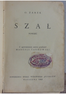 Szał, 1933r.