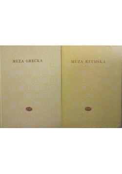 Muza Grecka, Tom I i II