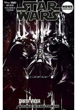 Star Wars 2/17