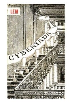 Cyberiada, wydanie pierwsze