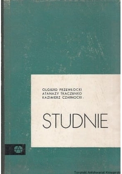 Studnie