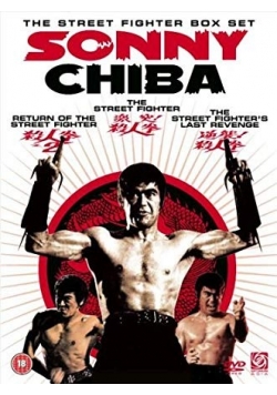 Sonny Chiba the collection