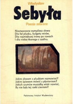 Poezje zebrane