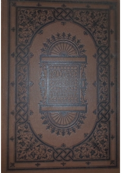 Geschichte der Architektur, 1884r.