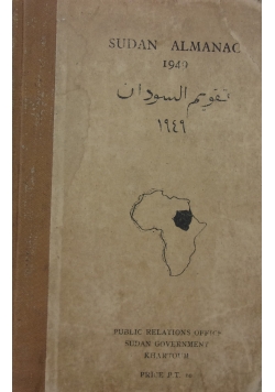 Sudan Almanac, 1949 r.