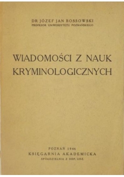 Wiadomości z nauk kryminologicznych, 1946