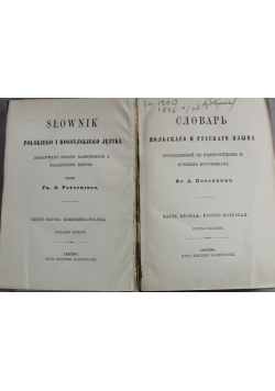 Słownik polskiego i rosyjskiego języka cz 1 i 2 1877/1900 r