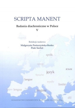 Scripta manent