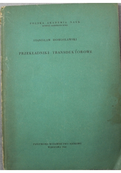 Przekładniki transduktorowe