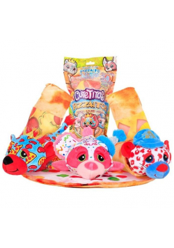Cutetitos Pizzaitos Pluszaki kolekcjonerskie
