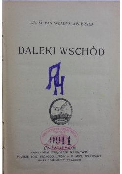 Daleki wschód, 1923 r.