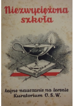 Niezwyciężona szkoła, 1947r.